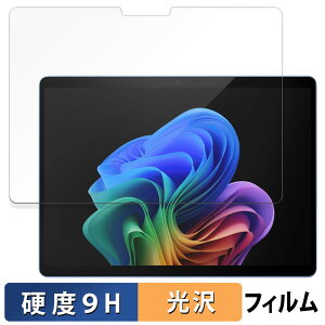 y|Cg2{z Microsoft Surface Pro 11 ( LCD fBXvC )  یtB y9Hdx dlz tB KXƓ̍dx {
