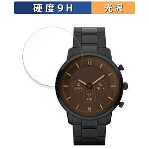 �y�|�C���g2�{�z �ی�t�B���� FOSSIL NEUTRA GEN 6 HYBRID SMARTWATCH ������ �t�B���� �����K���X�Ɠ����̍��d�x�y9H���d�x ����d�l�z ���{��