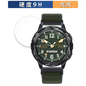 s|Cg2{t یtB FOSMET X}[gEHb` H5  tB KXƓ̍dxy9Hdx dlz {