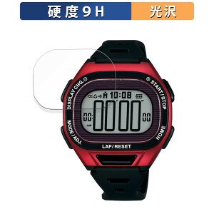 SEIKO Super Runners Solar p یtB y9Hdx dlz tB KXƓ̍dx {