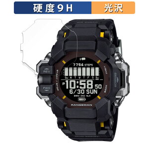 �y�|�C���g2�{�z CASIO G-SHOCK GPR-H1000�V���[�Y �p �ی�t�B���� �y9H���d�x ����d�l�z �t�B���� �����K���X�Ɠ����̍��d�x ���{��