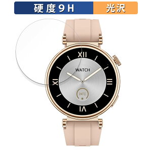 y|Cg2{z ceyot X}[gEHb` QS28 p یtB y9Hdx dlz tB KXƓ̍dx {