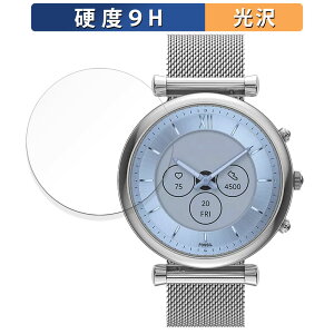 y|Cg2{z FOSSIL CARLIE WFl[V6 nCubh X}[gEHb` P[XTCY 40mm p یtB y9Hdx dlz tB KXƓ̍dx {