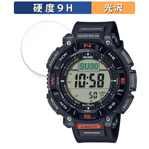 CASIO PRO TREK Climber Line PRG-340V[Y p یtB y9Hdx dlz tB KXƓ̍dx {