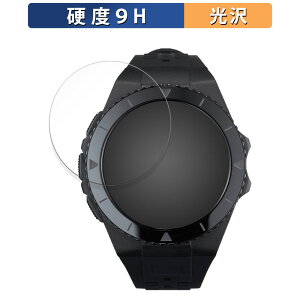 y|Cg2{z eN^Cg Shot Navi EXCEEDS p یtB y9Hdx dlz tB KXƓ̍dx {