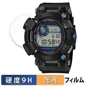 CASIO G-SHOCK GWF-D1000�V���[�Y �p �ی�t�B���� �y9H���d�x ����d�l�z �t�B���� �����K���X�Ɠ����̍��d�x ���{��