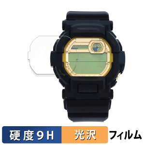 CASIO G-SHOCK GD-350 �V���[�Y �p �ی�t�B���� �y9H���d�x ����d�l�z �t�B���� �����K���X�Ɠ����̍��d�x ���{��