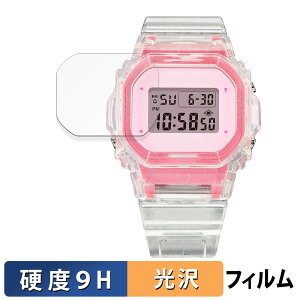 �y�|�C���g2�{�z CASIO BABY-G BGD-565�V���[�Y �p �ی�t�B���� �y9H���d�x ����d�l�z �t�B���� �����K���X�Ɠ����̍��d�x ���{��