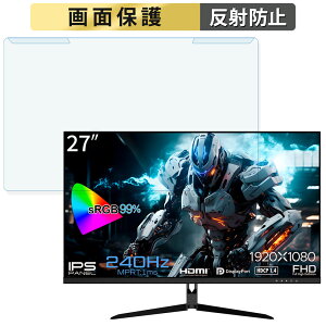 OȒP JAPANNEXT JN-IPS27FHDR240-N 27C` 16:9  u[CgJbg tB^[ A`OA tی veN^[