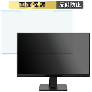 OȒP ACXI[} LUCA DC-AF233S-B 23.8C` 16:9  u[CgJbg tB^[ A`OA tی veN^[