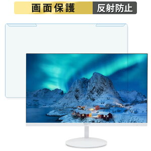 ���O���ȒP acer 22SB2QEwmix 21.5�C���` 16:9 ������ �u���[���C�g�J�b�g �t�B���^�[ �A���`�O���A �t���ی� �v���e�N�^�[