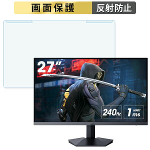 OȒP KOORUI GN02 27C` 16:9  u[CgJbg tB^[ A`OA tی veN^[