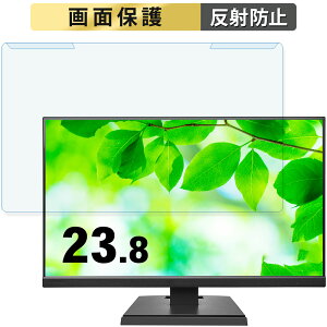 y|Cg2{z OȒP IODATA LCD-A241DV[Y 23.8C` 16:9  u[CgJbg tB^[ A`OA tی veN^[