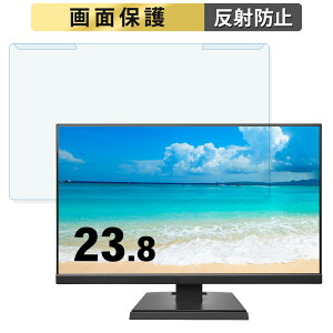 y|Cg2{z OȒP IODATA LCD-A241DBX 23.8C` 16:9  u[CgJbg tB^[ A`OA tی veN^[