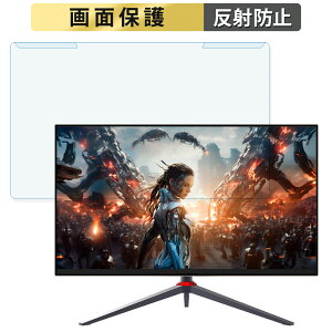 ���O���ȒP JAPANNEXT JN-27V165WQHDR-HSP 27�C���` 16:9 ������ �u���[���C�g�J�b�g �t�B���^�[ �A���`�O���A �t���ی� �v���e�N�^�[
