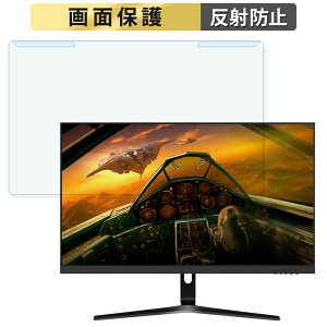 ���O���ȒP JAPANNEXT 27X-360(JN-360IPS27FHDR) 27�C���` 16:9 ������ �u���[���C�g�J�b�g �t�B���^�[ �A���`�O���A �t���ی� �v���e�N�^�[