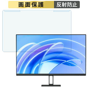 ���O���ȒP Xiaomi A27i 27�C���` 16:9 ������ �u���[���C�g�J�b�g �t�B���^�[ �A���`�O���A �t���ی� �v���e�N�^�[