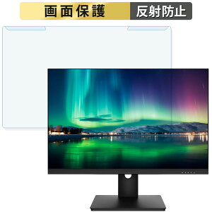 ���O���ȒP JAPANNEXT JN-IPS24WUXGAR-C 24�C���` 16:10 ������ �u���[���C�g�J�b�g �t�B���^�[ �A���`�O���A �t���ی� �v���e�N�^�[