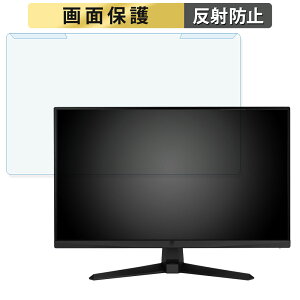 OȒP ASUS TUF Gaming VG249Q3A 23.8C` 16:9  u[CgJbg tB^[ A`OA tی veN^[