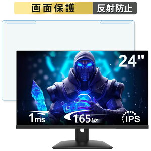 OȒP Minifire MFG24X5 24C` 16:9  u[CgJbg tB^[ A`OA tی veN^[