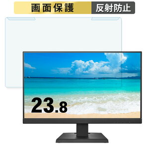 y|Cg2{z OȒP IODATA LCD-C241DBX 23.8C` 16:9  u[CgJbg tB^[ A`OA tی veN^[