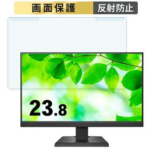 y|Cg2{z OȒP IODATA LCD-C241DV[Y 23.8C` 16:9  u[CgJbg tB^[ A`OA tی veN^[