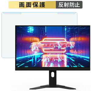 ���O���ȒP GIGABYTE M27U 27�C���` 16:9 ������ �u���[���C�g�J�b�g �t�B���^�[ �A���`�O���A �t���ی� �v���e�N�^�[