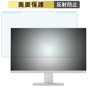 �y�|�C���g2�{�z ���O���ȒP Pixio PX259 Prime White 24.5�C���` 16:9 ������ �u���[���C�g�J�b�g �t�B���^�[ �A���`�O���A �t���ی� �v���e�N�^�[