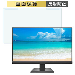 y|Cg2{z OȒP IODATA LCD-C271DBX 27C` 16:9  u[CgJbg tB^[ A`OA tی veN^[