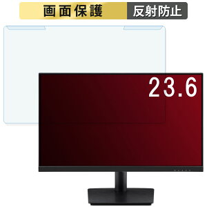 �y8/11 1:59�� �|�C���g2�{�z ���O���ȒP ViewSonic VA2409-MHU-7 23.6�C���` 16:9 ������ �u���[���C�g�J�b�g �t�B���^�[ �A���`�O���A �t���ی� �v���e�N�^�[