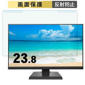 y|Cg2{z OȒP IODATA DI-A241DB 23.8C` 16:9  u[CgJbg tB^[ A`OA tی veN^[