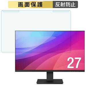 ���O���ȒP �A�C���X�I�[���} LUCA ILD-D27FHH-B 27�C���` 16:9 ������ �u���[���C�g�J�b�g �t�B���^�[ �A���`�O���A �t���ی� �v���e�N�^�[