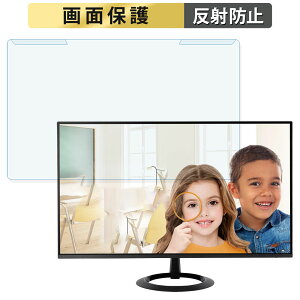 OȒP ASUS VZ24EHF 23.8C` 16:9  u[CgJbg tB^[ A`OA tی veN^[