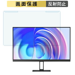 ���O���ȒP Xiaomi ���j�^�[ A24i 23.8�C���` 16:9 ������ �u���[���C�g�J�b�g �t�B���^�[ �A���`�O���A �t���ی� �v���e�N�^�[