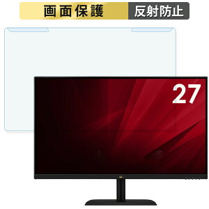 �y�|�C���g2�{�z ���O���ȒP ViewSonic VA2736-MH-7 27�C���` 16:9 ������ �u���[���C�g�J�b�g �t�B���^�[ �A���`�O���A �t���ی� �v���e�N�^�[