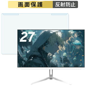 OȒP Pixio PX278WAVEW 27C` 16:9  u[CgJbg tB^[ A`OA tی veN^[