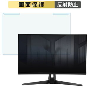 �y�|�C���g2�{�z ���O���ȒP ASUS VG27AQ3A 27�C���` 16:9 ������ �u���[���C�g�J�b�g �t�B���^�[ �A���`�O���A �t���ی� �v���e�N�^�[