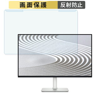 ���O���ȒP Dell S2425H 23.8�C���` 16:9 ������ �u���[���C�g�J�b�g �t�B���^�[ �A���`�O���A �t���ی� �v���e�N�^�[