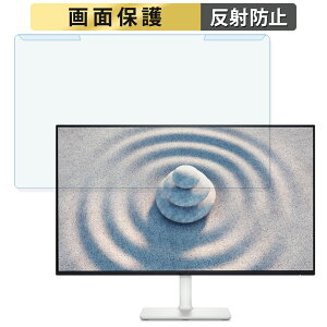 OȒP Dell S2725H 27C` 16:9  u[CgJbg tB^[ A`OA tی veN^[