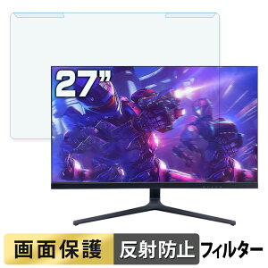 OȒP PASOUL IPASON E2728S-M 27C` 16:9  u[CgJbg tB^[ A`OA tی veN^[