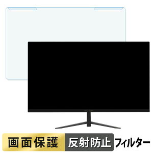 ���O���ȒP FFF SMART LIFE CONNECTED FFF-LD25G6 24.5�C���` 16:9 ������ �u���[���C�g�J�b�g �t�B���^�[ �A���`�O���A �t���ی� �v���e�N�^�[