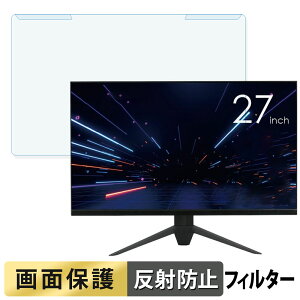 OȒP hEVV AVISTA DGQ270SCB 27C` 16:9  u[CgJbg tB^[ A`OA tی veN^[