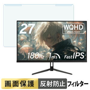 OȒP Pixio PX278 Wave / PX279 Wave V[Y 27C` 16:9  u[CgJbg tB^[ A`OA tی veN^[