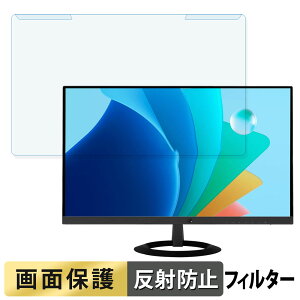 y|Cg2{z OȒP ASUS VZ249HFA 23.8C` 16:9  u[CgJbg tB^[ A`OA tی veN^[