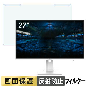 y|Cg2{z OȒP MSI MAG 274PFW 27C` 16:9  u[CgJbg tB^[ A`OA tی veN^[