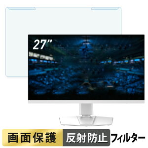 OȒP MSI MAG 274URFW 27C` 16:9  u[CgJbg tB^[ A`OA tی veN^[