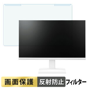 OȒP PRINCETON PTF-B271W-WH 27C` 16:9  u[CgJbg tB^[ A`OA tی veN^[