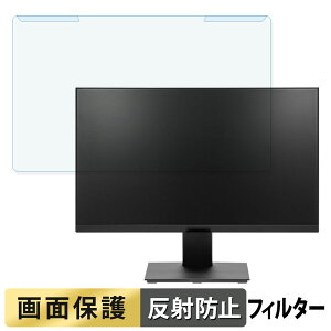 OȒP PRINCETON PTF-H242W-BK 23.8C` 16:9  u[CgJbg tB^[ A`OA tی veN^[