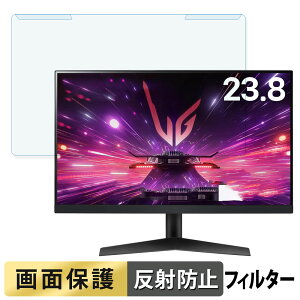 ���O���ȒP LG 24GS60F-B 23.8�C���` 16:9 ������ �u���[���C�g�J�b�g �t�B���^�[ �A���`�O���A �t���ی� �v���e�N�^�[