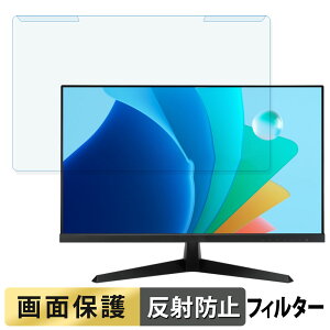 OȒP ASUS VY249HF / VY249HGR u[CgJbg tB^[ A`OA tی veN^[